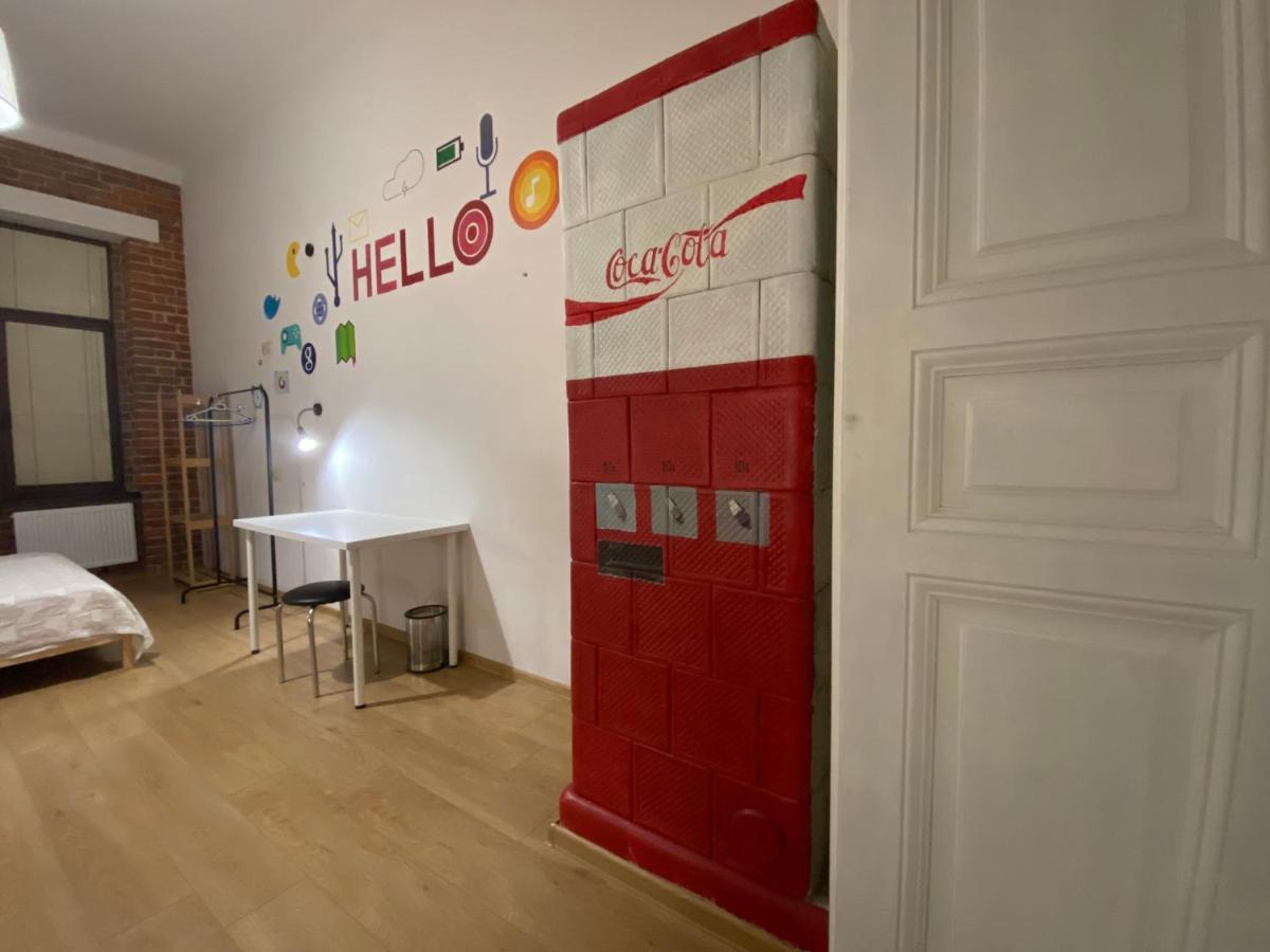 4Rooms Hostel Liov Exterior foto
